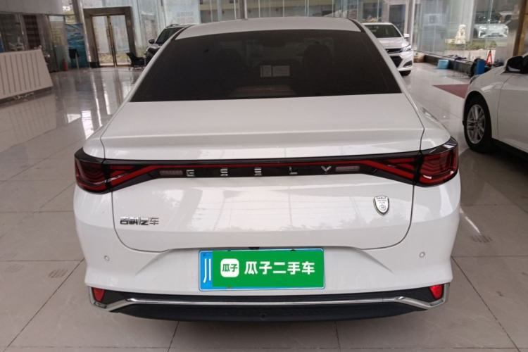 Used Geely Auto Emgrand L 2022 1.4T CVT Flagship Edition