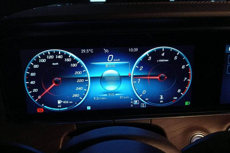 Used Mercedes-Benz E-Class 2021 E 300 L Stylish Model
