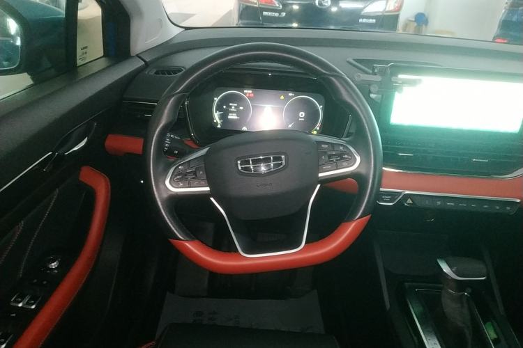 Used Geely Auto Emgrand S 2021 1.4T CVT Flagship Edition