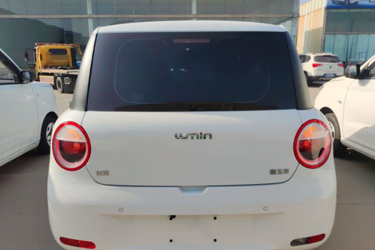 Used  Lumin 2024 301km Orange Wind Edition
