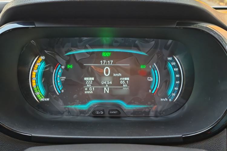 Used Chery Little Ant 2022 300 000 Yuan "Ant Fan" Edition "Extra Sweet" Version Lithium Iron Phosphate 29.2 kWh 30 kW 301 km