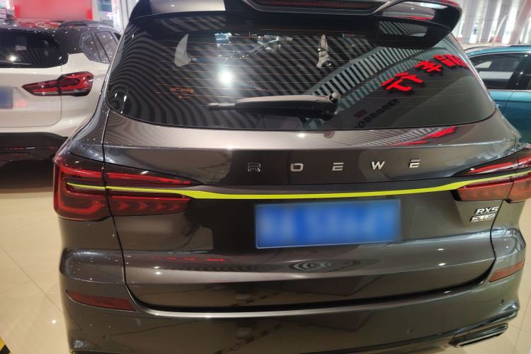 Used Roewe RX5 2021 PLUS 330TGI Automatic National Style Smart Enjoyment Edition