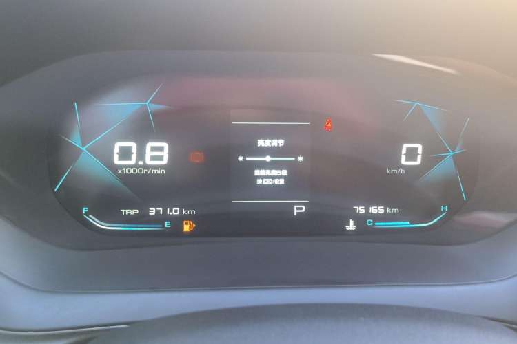 Used Baojun RC-5 2020 1.5L CVT Smart Elite Edition
