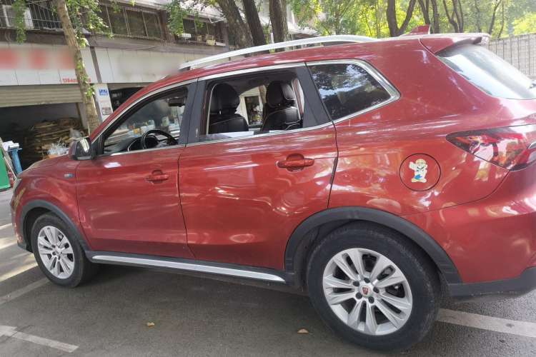 Used Roewe RX5 2016 20T Two-Wheel Drive Manual Flagship Edition
