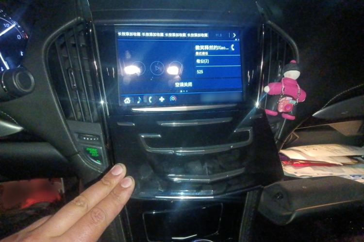 Used Cadillac ATS-L 2017 28T Fashion Edition