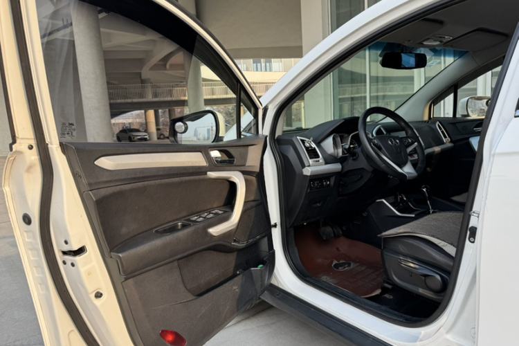 Used  Refine S3 2016 1.5L CVT Luxury Smart Version