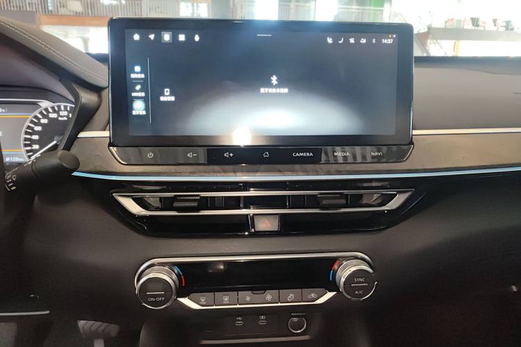 Used Nissan Teana 2022 2.0L XL-Upr Enjoyment Edition
