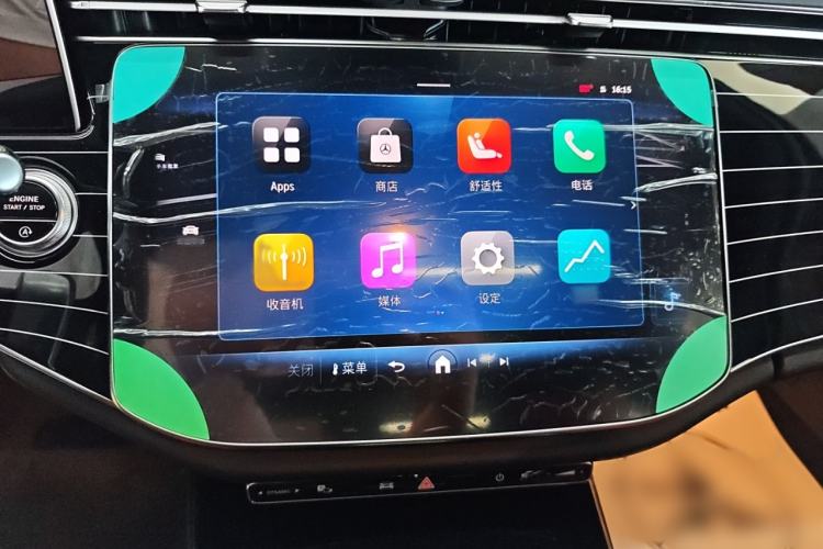 Used Mercedes-Benz E-Class 2024 Restyled E 260 L 4MATIC Sport Edition
