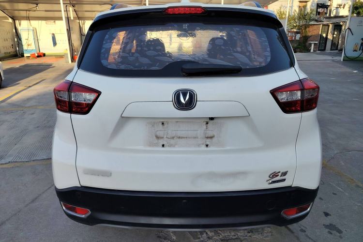 Used Changan CS15 2016 1.5L Manual Fashion Edition
