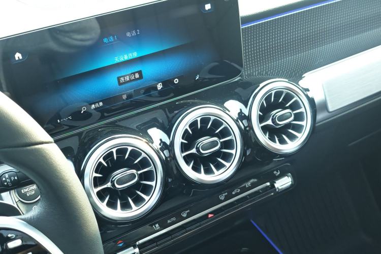 Used Mercedes-Benz GLB 2022 Updated GLB 200 Fashion Edition
