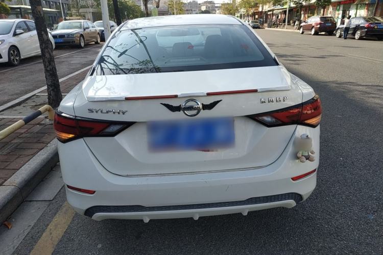 Used Nissan Sylphy 2021 1.6L XL CVT Enjoyment Edition