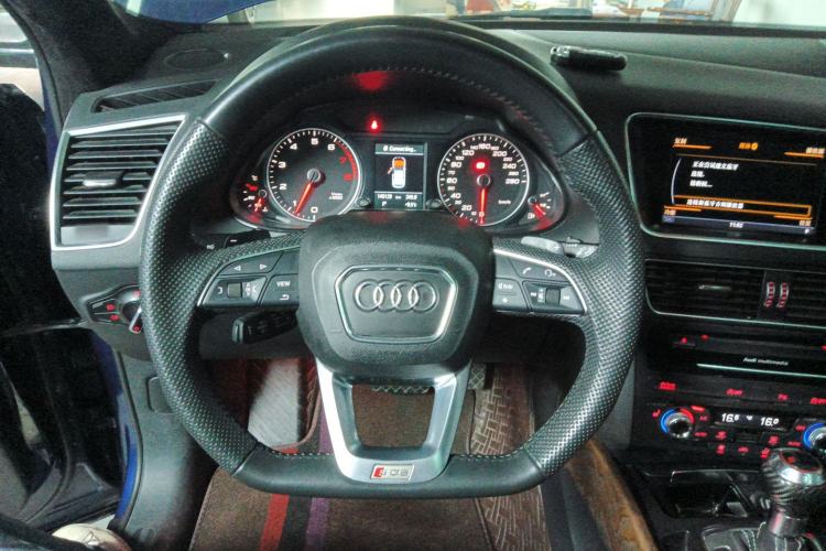 Used Audi Q5 2013 45 TFSI quattro Sport Edition