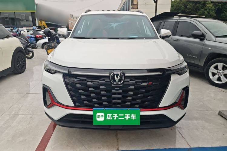 Used Changan CS35PLUS 2023 Enjoy Edition 1.4T DCT Luxury Model