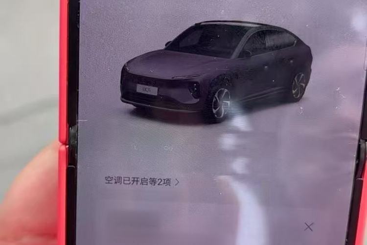 Used Nio EC6 2024 75 kWh
