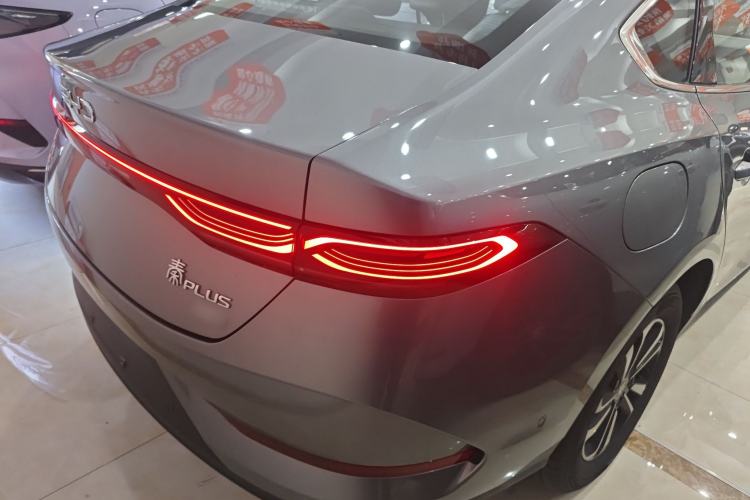 Used BYD Qin PLUS 2025 DM-i Smart Drive 120KM Superior Model