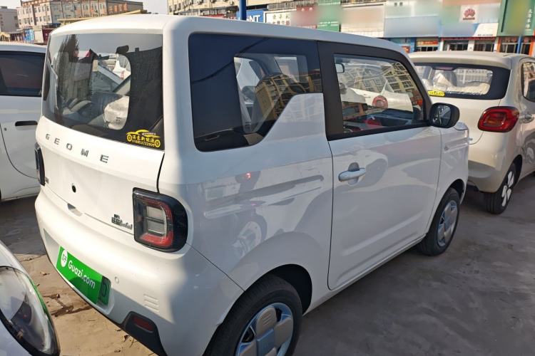 Used  Panda 2024 Panda Mini 200km Endurance Bear