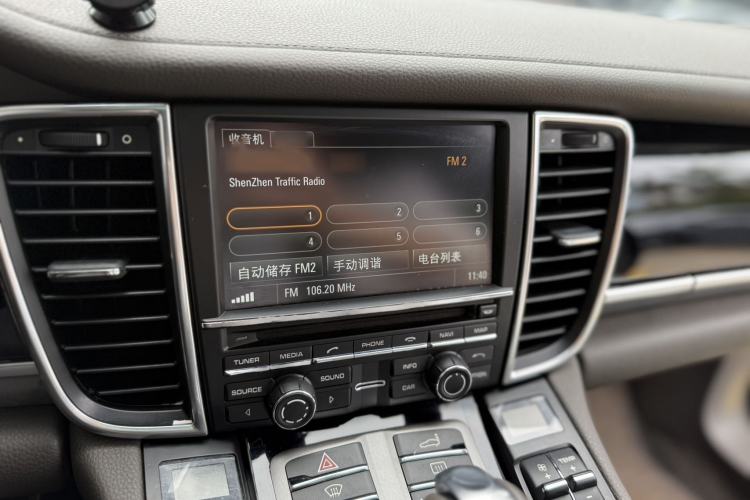 Used Porsche Panamera 2014 Panamera S Executive 3.0T