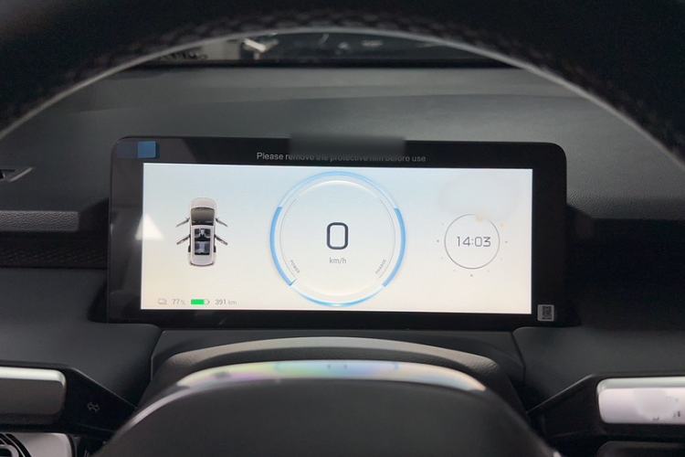 Used AION Y 2025 Plus 510 Zhihao Edition
