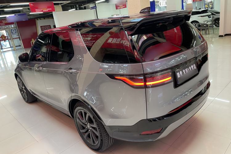 Used Land Rover Discovery 2021 360 PS R-Dynamic S
