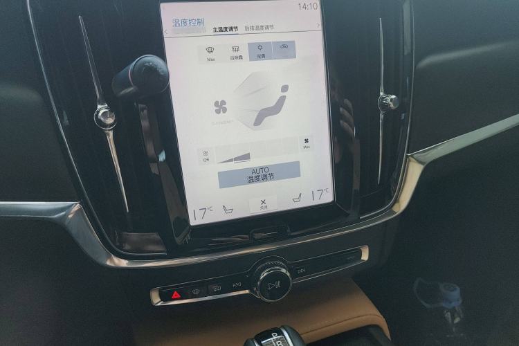 Used Volvo V90 2019 Cross Country T5 AWD Smart Range Version China V Standard
