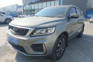 Used Geely Auto Vision X6 2020 1.4T CVT Luxury Edition