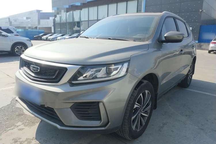 Used Geely Auto Vision X6 2020 1.4T CVT Luxury Edition