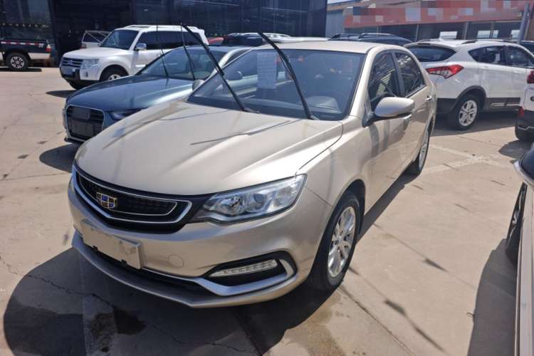 Used Geely Auto Vision 2019 Upgraded Model 1.5L Manual Luxury Version China VI Standard
