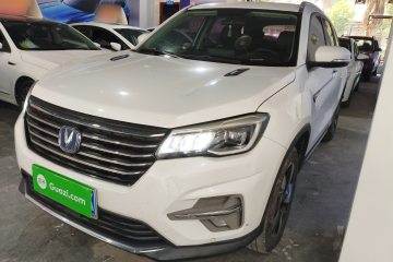 Used Changan CS75 2020 280T Automatic Smart Edition China VI