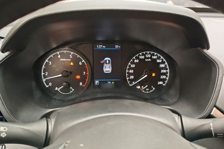 Used Nissan Teana 2020 2.0L XL Comfort Edition
