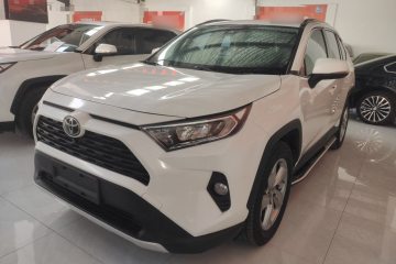 Used Toyota RAV4 2020 2.0L CVT Two-Wheel Drive Fashion PLUS Edition