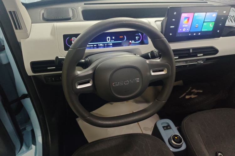 Used  Panda 2023 Panda Mini 200km Endurance Bear