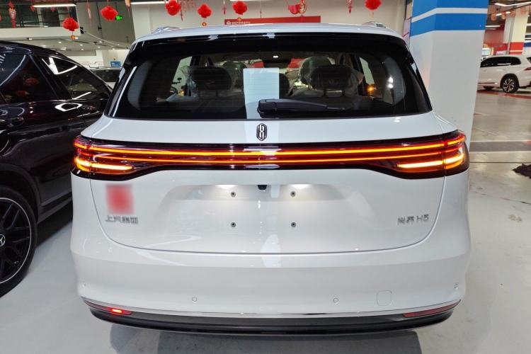 Used Hima H5 2025 Model Range-Extending Pro