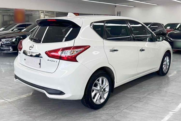 Used Nissan Tiida 2021 1.6L CVT Smart Drive Edition
