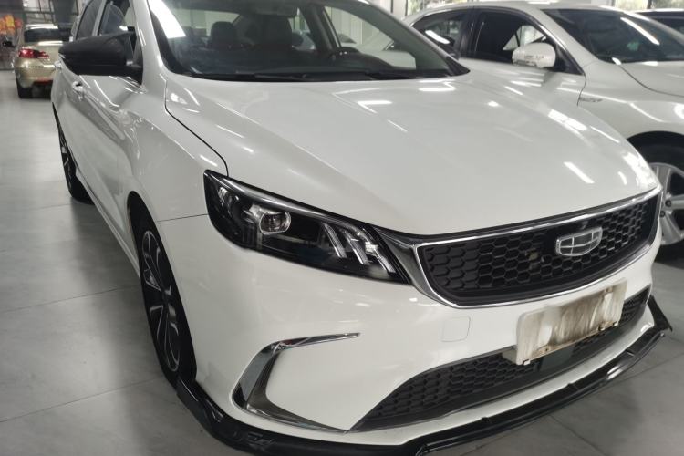 Used Geely Auto Binray 2021 1.4T CVT Asian Games Edition
