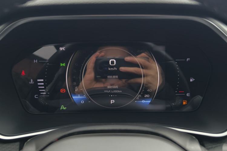 Used Geely Auto Preface 2023 2.0TD Luxury Version