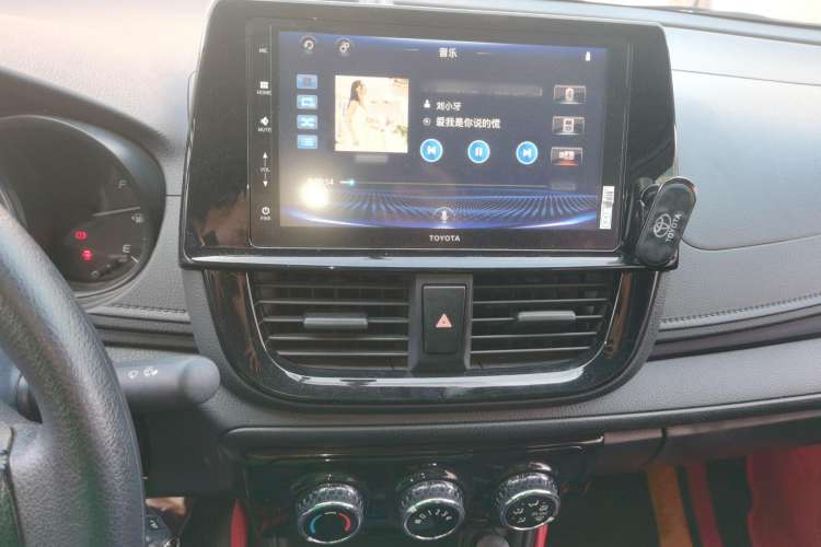 Used Toyota Vios 2021 1.5L CVT Innovation Edition
