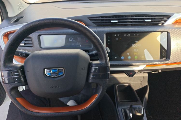 Used Geely Auto Vision X1 2017 1.3L Manual Frenzy Edition
