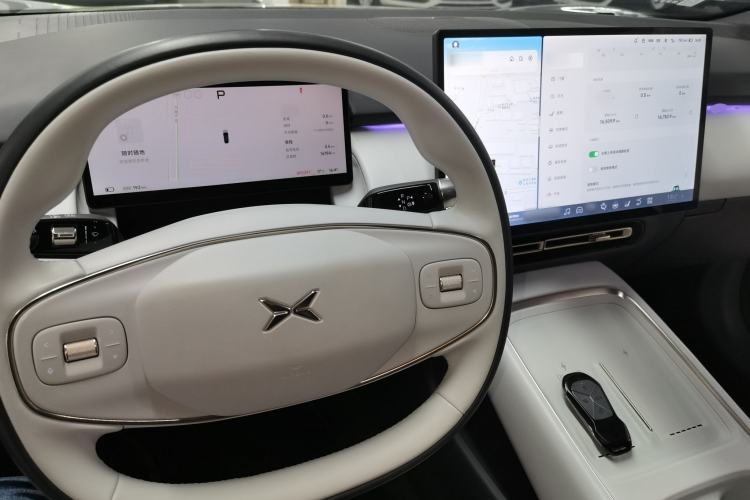 Used XPeng P7+ 2024 Ultra-Long Range Max