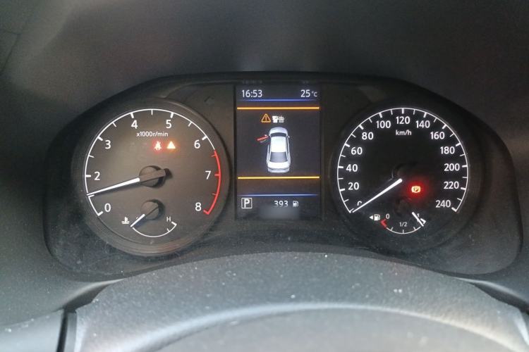 Used Nissan Teana 2021 2.0L XL Comfort Edition
