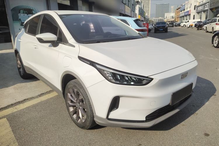 Used Geometry C 2022 400KM Blueberry Pro
