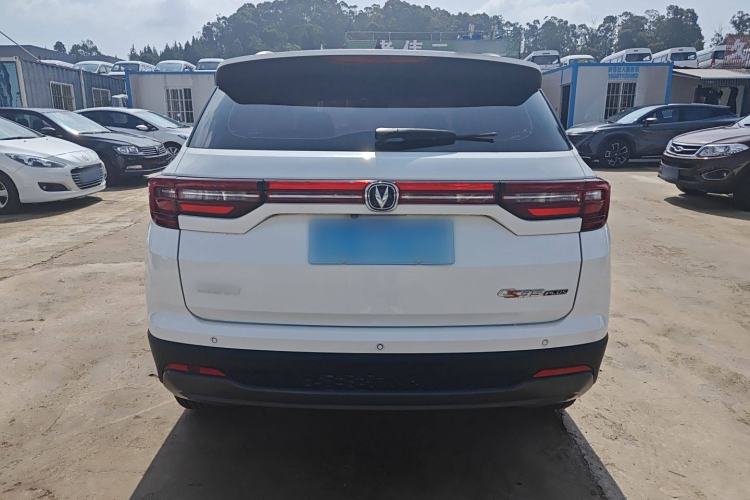 Used Changan CS35PLUS 2021 Honor Million Edition 1.6L CVT Luxury Model
