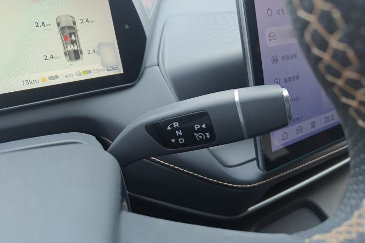 Used  SL03 2022 1.5L 1200 Extended-Range Version
