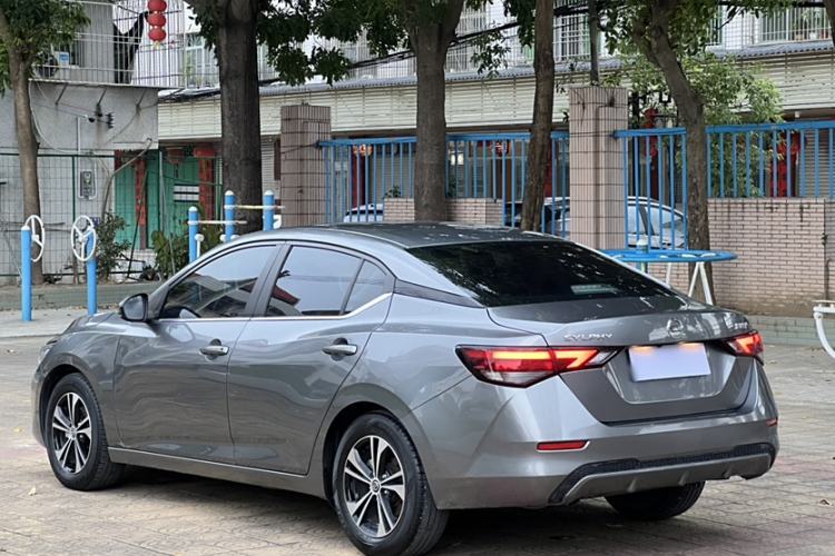 Used Nissan Sylphy 2022 1.6L XL CVT Enjoyment Edition
