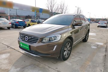 Used Volvo XC60 2017 T5 AWD Smart Range Edition