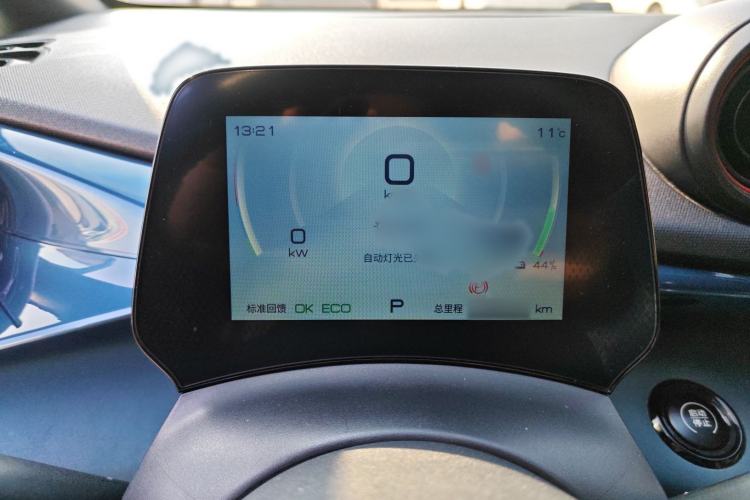 Used BYD Dolphin 2021 405 km Fashion Edition