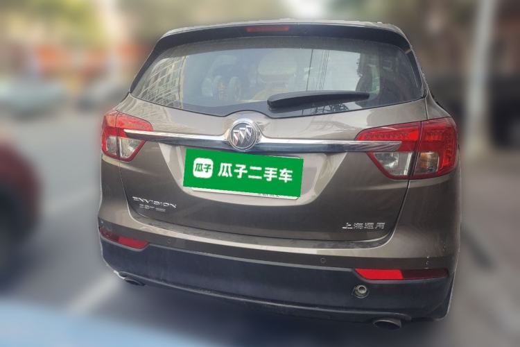 Used Buick Envision 2014 28T Four-Wheel Drive Luxury Model
