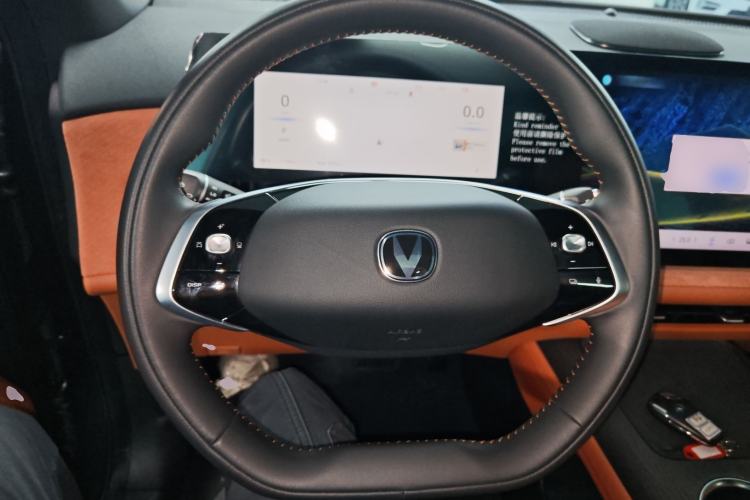 Used Changan CS75 PLUS 2025 4th Generation 1.5T New Blue Whale Smart Flagship Version
