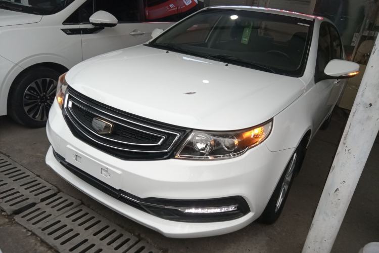 Used Geely Auto Vision 2016 1.5L Automatic Happiness Edition