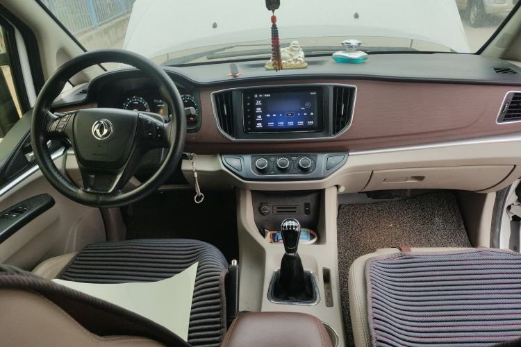 Used FORTHING Lingzhi 2020 M5L 1.6L Luxury 7-Seater