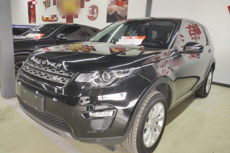 Used Land Rover Discovery Sport 2017 2.0T SE